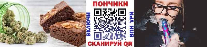 магазин продажи наркотиков  Новосокольники  Canna-Cookies марихуана 