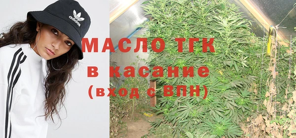 а пвп мука Михайлов