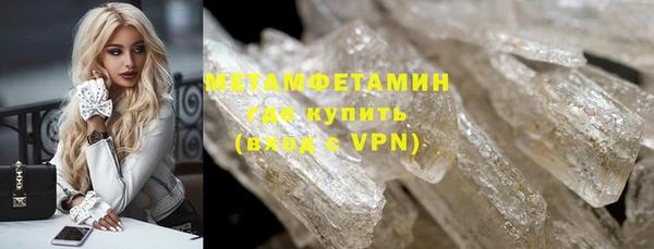 крисы Михайловка