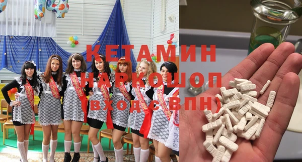 крисы Михайловка