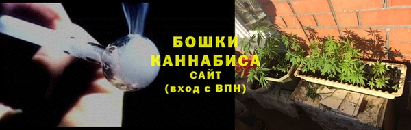 spice Михайловск