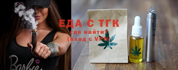а пвп мука Михайлов