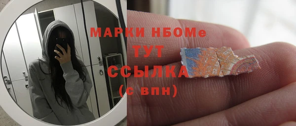 а пвп мука Михайлов