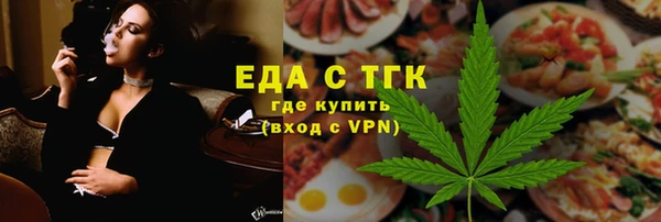 крисы Михайловка