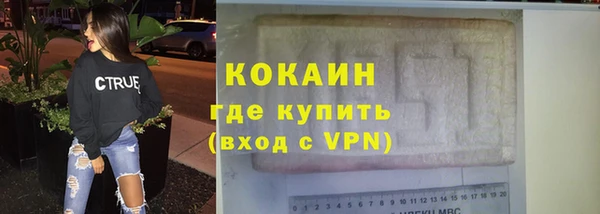 крисы Михайловка