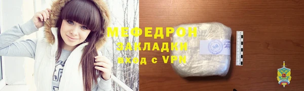 spice Михайловск