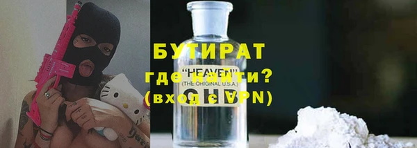 а пвп мука Михайлов