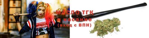 крисы Михайловка