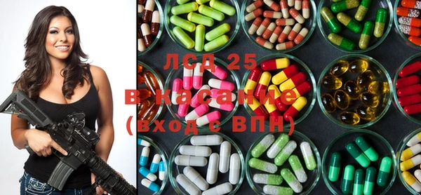 spice Михайловск