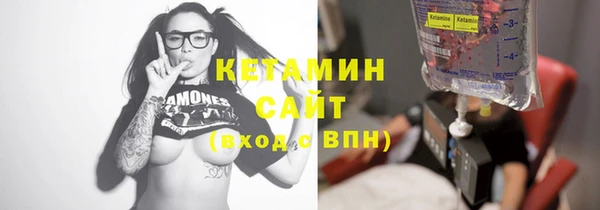 а пвп мука Михайлов