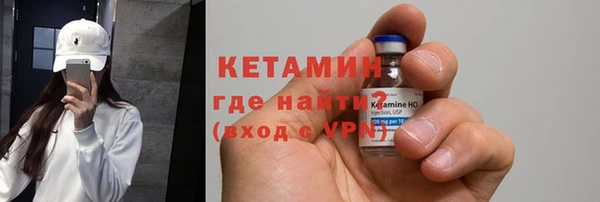 крисы Михайловка