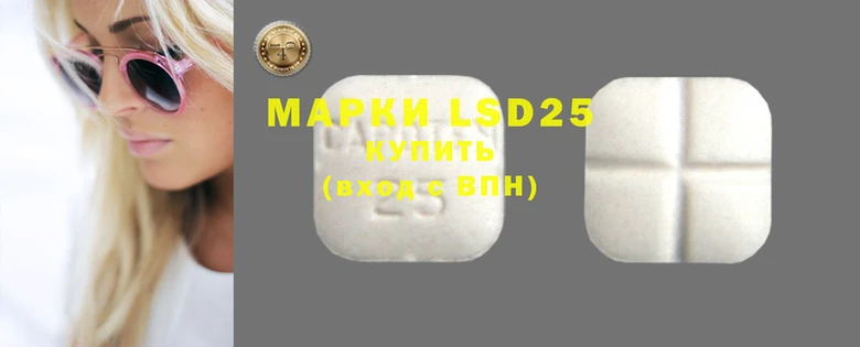 крисы Михайловка