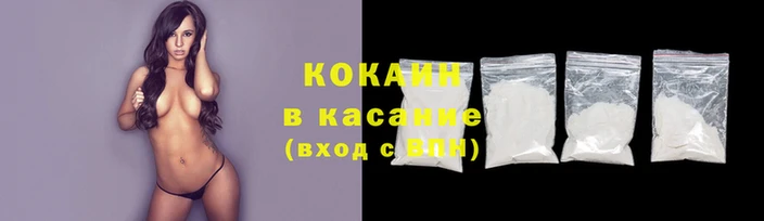 а пвп мука Михайлов