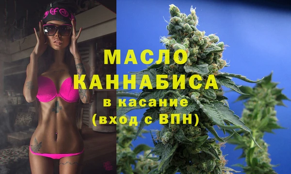 spice Михайловск