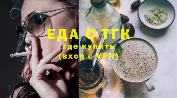 наркотики Кирс