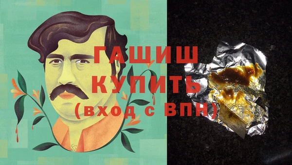 а пвп мука Михайлов