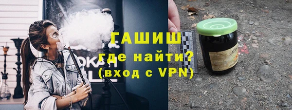 spice Михайловск