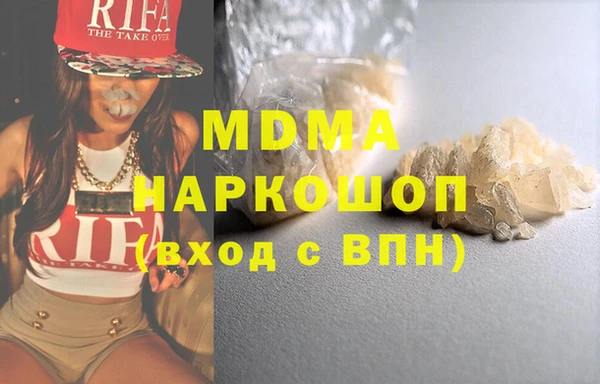 а пвп мука Михайлов