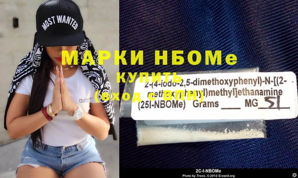 spice Михайловск