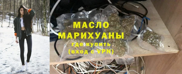 а пвп мука Михайлов