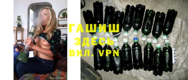 а пвп мука Михайлов