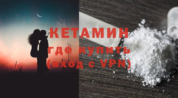 а пвп мука Михайлов