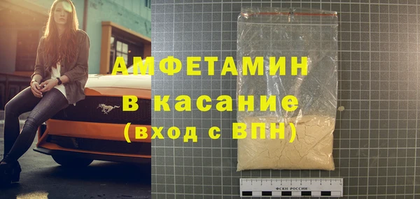 крисы Михайловка