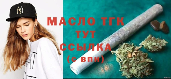 а пвп мука Михайлов