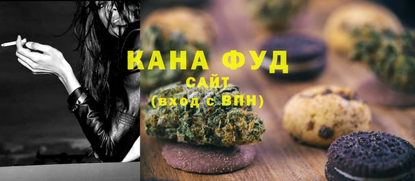 а пвп мука Михайлов