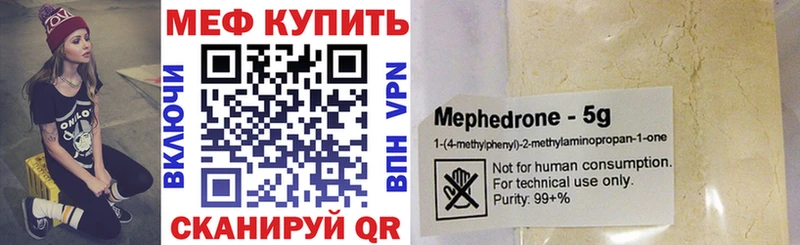 МЯУ-МЯУ мяу мяу  Новосокольники 